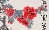 刘纪 四尺三开《春尽始开花》 中国画大家 真迹收藏