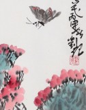 刘纪 四尺三开《蝶恋花》 河南著名老画家