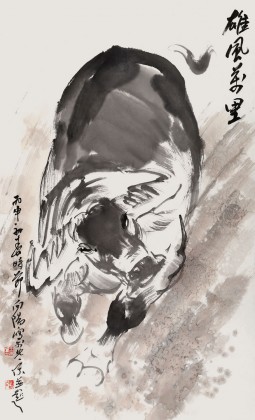 【已售】王向阳 三尺《雄风万里》中国美术家协会会员（询价）