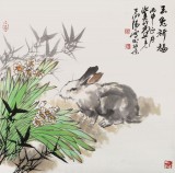 【已售】王向阳 四尺斗方《玉兔祈福》中国美术家协会会员（询价）