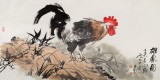 王向阳 四尺《雄风图》中国美术家协会会员（询价）