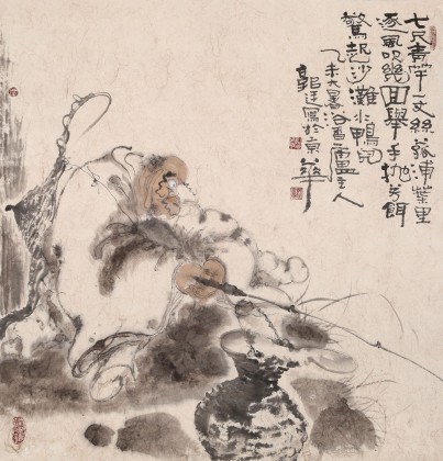 【已售】河北美协郭廷四尺斗方《垂钓图》（询价）