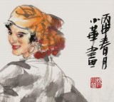 【已售】中国美协会员杨小华 四尺三开《轻歌曼舞》