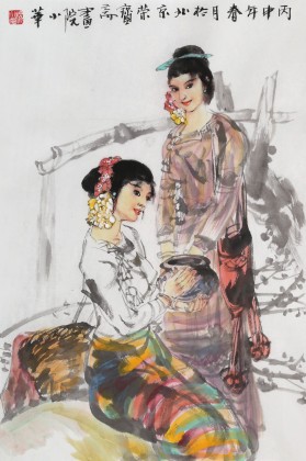 【已售】中国美协会员杨小华 四尺三开《汲水》