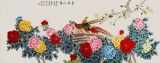 【已售】北京美协凌雪小八尺《前程似锦》