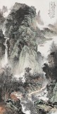 【已售】著名山水画家王连笙 四尺《山居图》