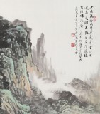 【已售】著名山水画家王连笙 四尺《山居图》