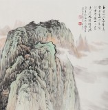 【已售】著名山水画家王连笙 四尺《云自无心水自闲》