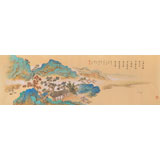 曹宝峪 1.5米《五更春鸟满山啼》