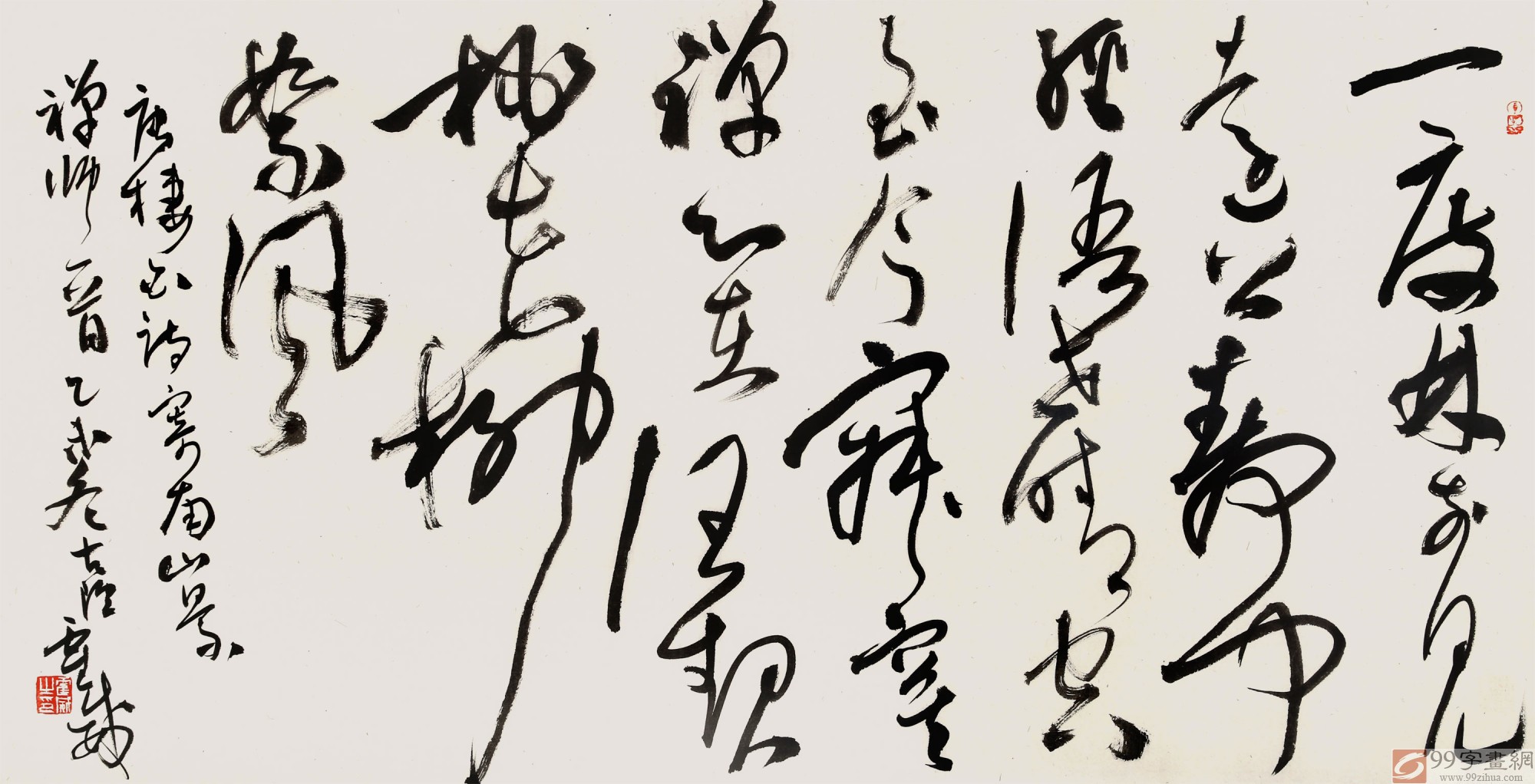 中书协会员霍威四尺《山景禅师诗一首》 - 行书