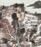 【已售】胡书文 四尺对开《林泉奇峰图》中国书画院创作院副院长