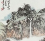 【已售】胡书文 四条屏《山水有清音》中国书画院创作院副院长