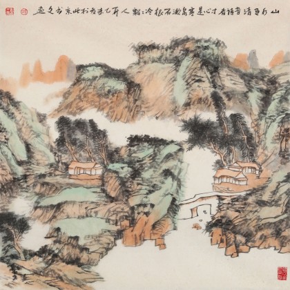 【已售】胡书文 四尺斗方《山水有清音》中国书画院创作院副院长
