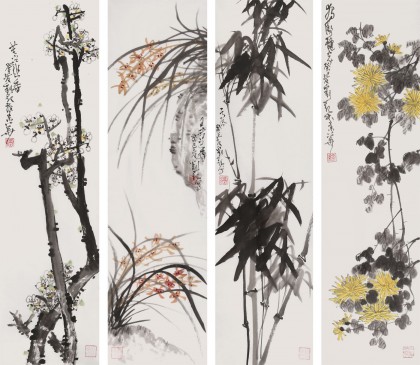 【已售】刘纪 四条屏《梅兰竹菊》 中国画大家 真迹收藏