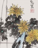 【已售】刘纪 四条屏《梅兰竹菊》 河南著名老画家