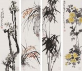 【已售】刘纪 四条屏《梅兰竹菊》 中国画大家 真迹收藏