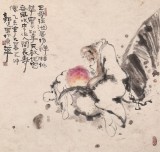 【已售】河北美协郭廷四尺斗方《来作人间长寿仙》(询价)