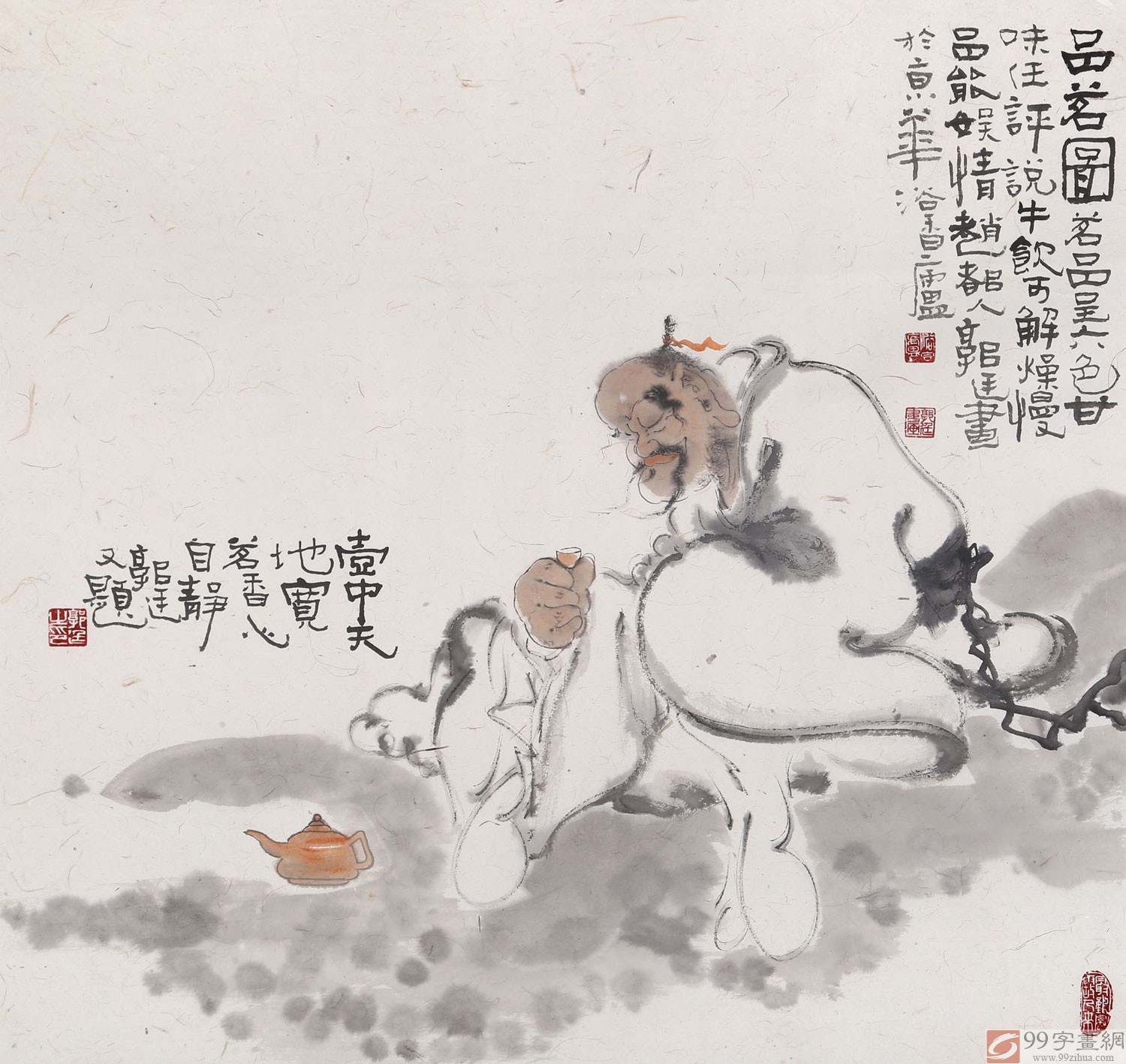【已售】郭廷 四尺斗方《品茗图》 当代独具特色的水墨人物名家(询价)