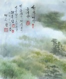 【已售】朝鲜人民艺术家 明时焕六尺《天下名山金刚山之春》(询价)