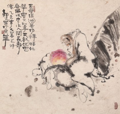 【已售】河北美协郭廷四尺斗方《来作人间长寿仙》(询价)