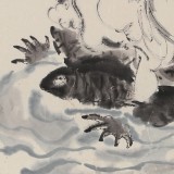 【已售】郭廷 四尺斗方《嗟神龟之奇物 体乾坤之自然》 当代独具特色的水墨人物名家（询价）