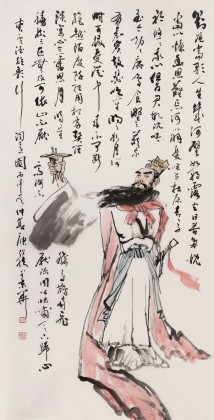 庾超然四尺人物画《对酒当歌》