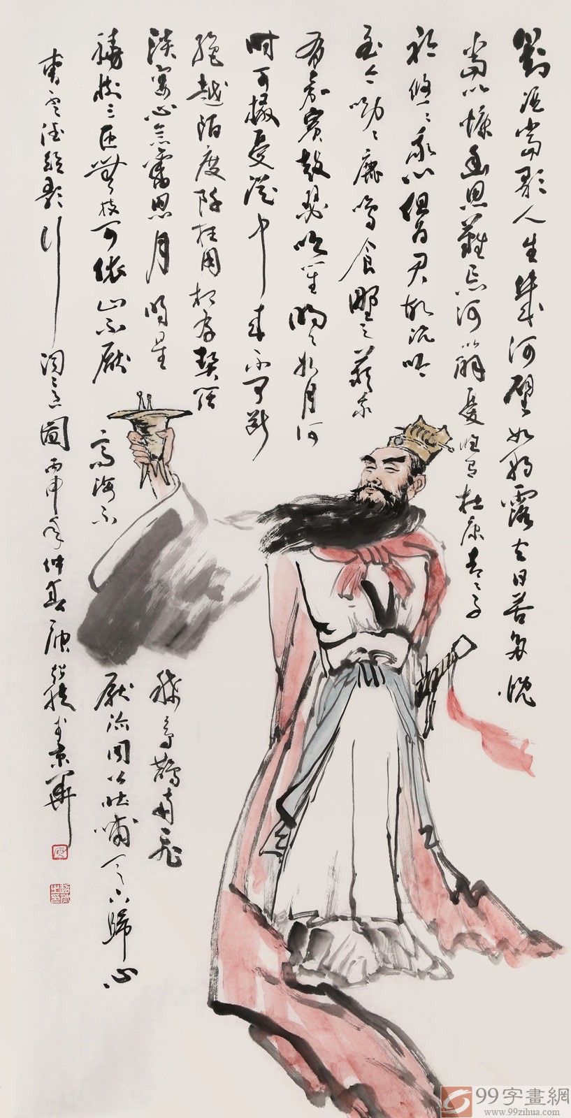 【已售】庾超然四尺人物画《对酒当歌》