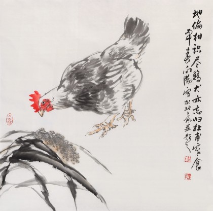 王向阳 四尺斗方《大吉图》中国美术家协会会员（询价）