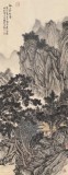 【四条屏不上架】贵州七星关美协主席吴显刚 四尺对开《溪山草堂图》