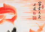 【已售】中国画院名家 周升达 四尺斗方《富贵久鱼》（询价）