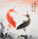 【已售】中国画院周升达 四尺斗方《富贵久鱼》（询价）