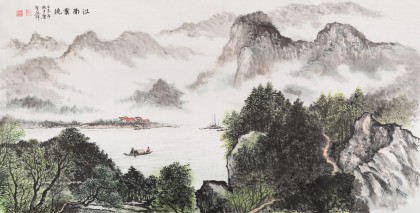 【已售】湖南省著名山水老画家唐圣熙 四尺《江南云绕》