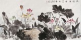 【已售】中国老子书画院副院长 朱祖义四尺《满塘清露芰荷香》