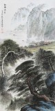 【已售】湖南省著名山水老画家唐圣熙 四尺《江南水乡》