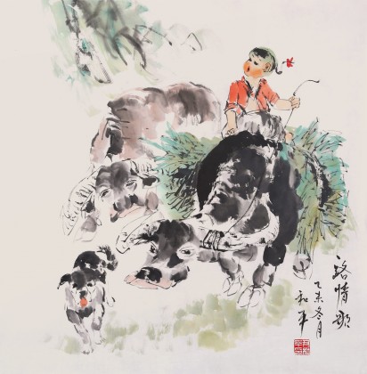 【已售】当代乡土童趣绘画名家尹和平 四尺斗方《一路情歌》