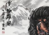 【已售】王贵邱六尺国画藏獒《雪域雄风》