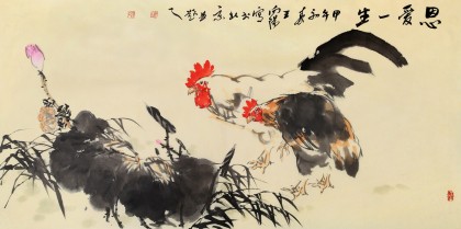 王向阳 四尺《恩爱一生》 当代著名画家（询价）