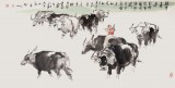 王向阳 四尺《牧牛图》中国美术家协会会员（询价）