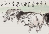 王向阳 四尺《牧牛图》中国美术家协会会员（询价）