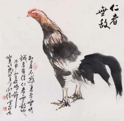 【已售】国画名家王向阳 四尺斗方《仁者无敌》（询价）