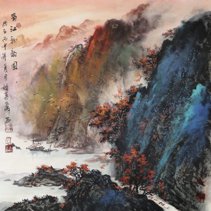 【已售】诸葛立轩 四尺斗方《蜀江秋韵图》 广西美协会员