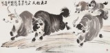 【已售】著名牦牛画家 王文煜 四尺《牛气冲天》