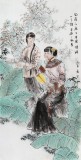 【已售】当代著名写意人物画家魏志平 四尺《蕉下风月》