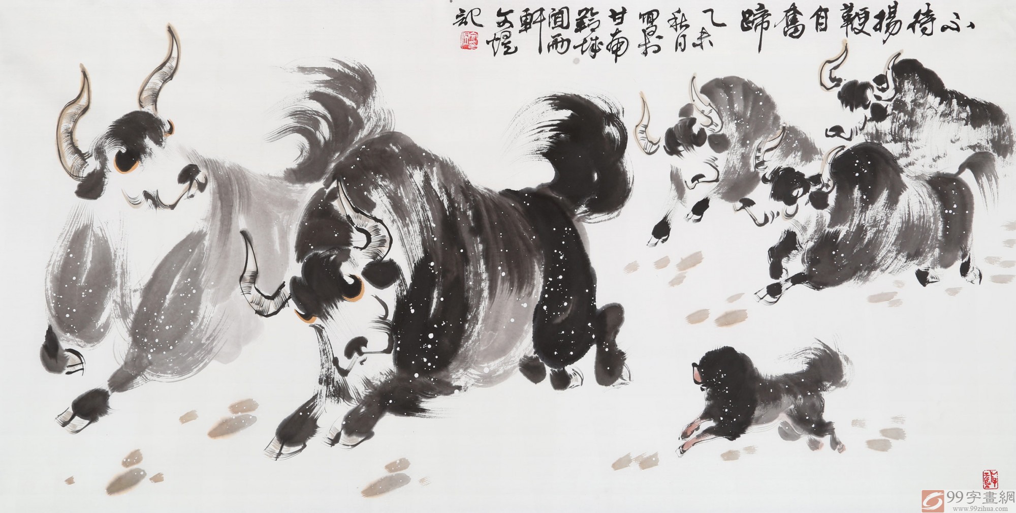 【已售】著名牦牛画家 王文煜 四尺《不待扬鞭自奋蹄》