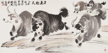 【已售】著名牦牛画家 王文煜 四尺《牛气冲天》
