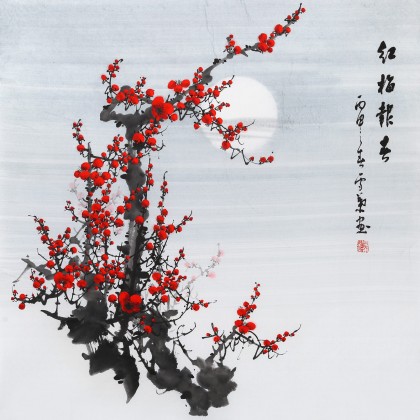 安徽美协何华贤四尺斗方《红梅报春》 - 梅花图- 99字画网