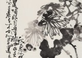 【已售】皖北78岁书画名家张行素 四条屏《梅兰竹菊》