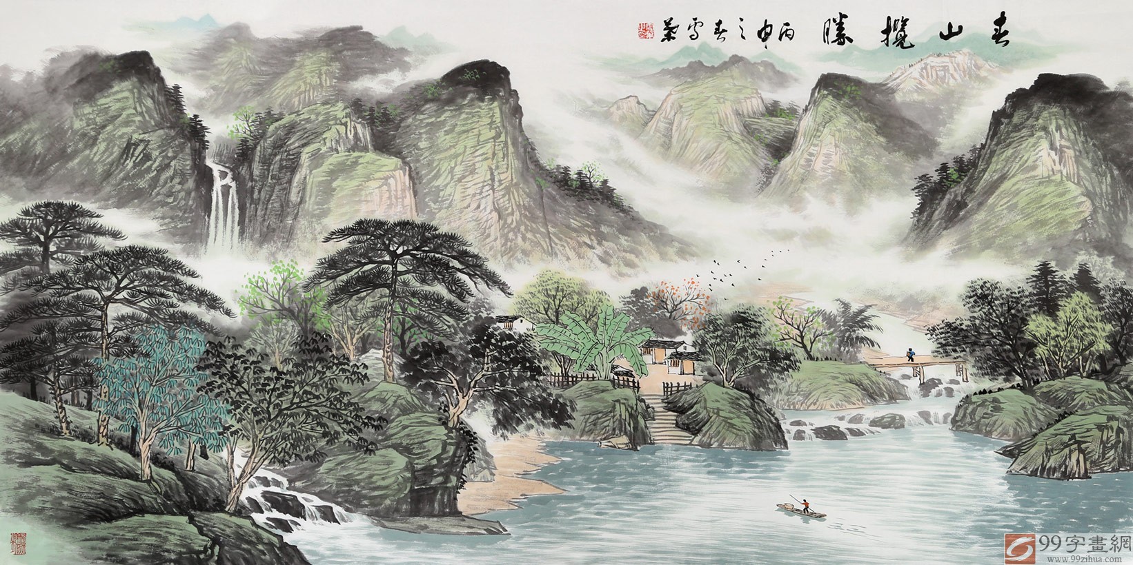 安徽美协何华贤 四尺山水《春山揽胜》 - 写意山水画 - 99字画网