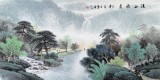 【已售】何华贤 四尺山水《溪山雅居》 颍淮书画名家