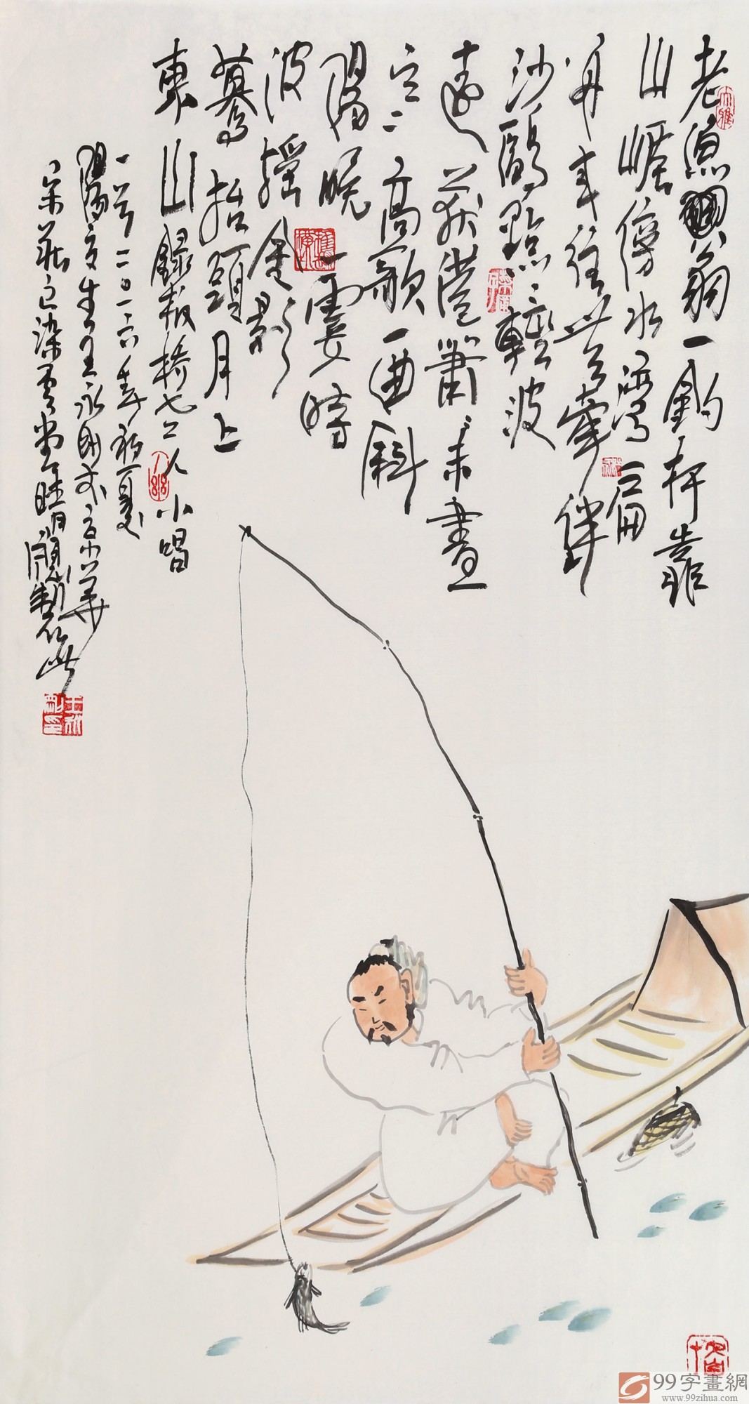 官方博客:走访指画名家王永刚先生 擅长山水,花鸟画,尤精手指画